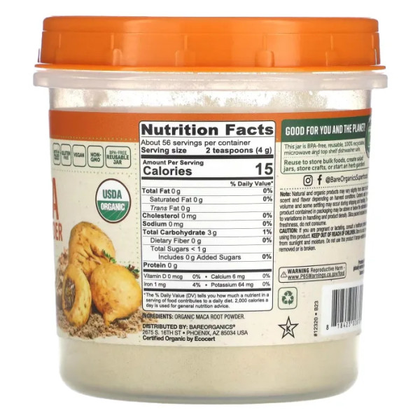 Мака, корінь, Organic Maca Root Powder, BareOrganics, органічний, порошок, 227 г