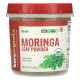 Морінга, Organic Moringa Leaf Powder, BareOrganics, органічний порошок з листя, 227 г