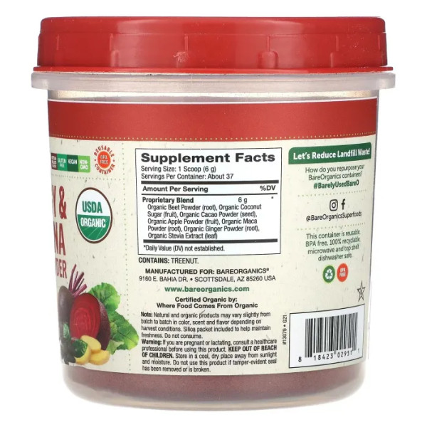 Підвищення енергії та витривалості, Organic Energy & Stamina Blend Powder, BareOrganics, Sleep, органік, 227 г