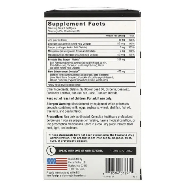 Підтримка здоров'я простати, Prostate, Force Factor, 60 гелевих капсул