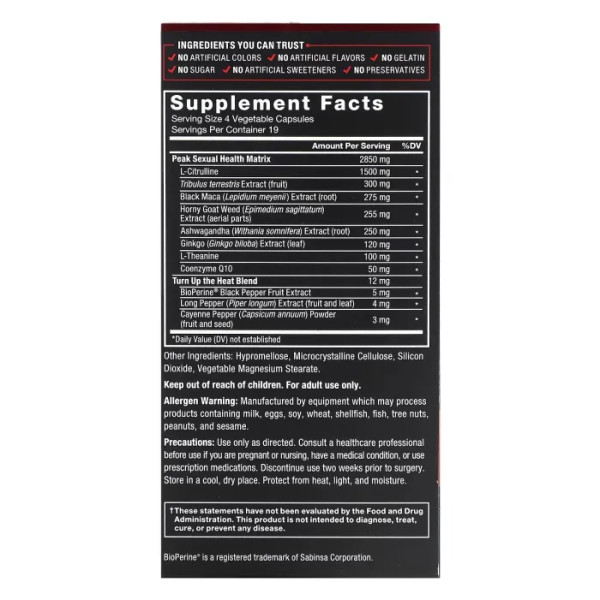 Підвищення лібідо, Force Factor, Score! Premium Libido Enhancer, 76 капсул