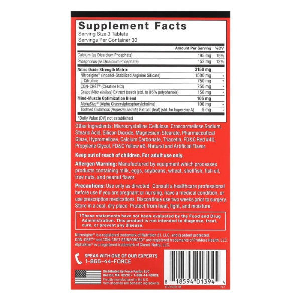 Стимулятор для нарощування м'язової маси, Intense NOx-Boosting Muscle Builder, Force Factor, Volcano Extreme, 90 таблеток