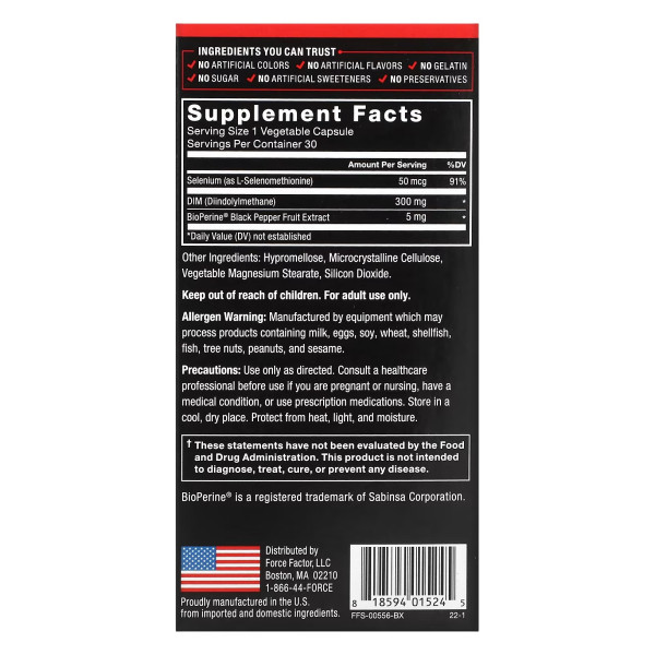 Дііндолілметан, Fundamentals DIM Diindolylmethane, Force Factor, Fundamentals, 30 вегетаріанських капсул