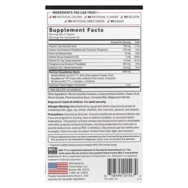 Підтримка кровообігу, Total Beets, Force Factor, ефективна, 120 таблеток
