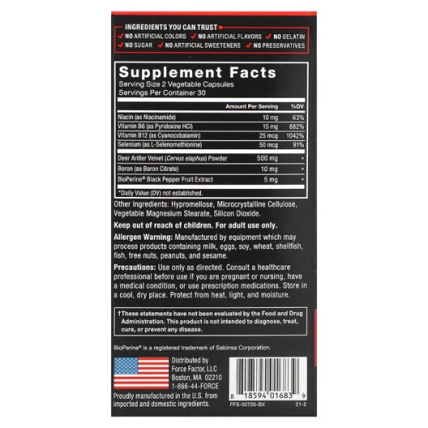 Підвищення тестостерону, Deer Antler Velvet (IGF-1), Force Factor, 60 капсул