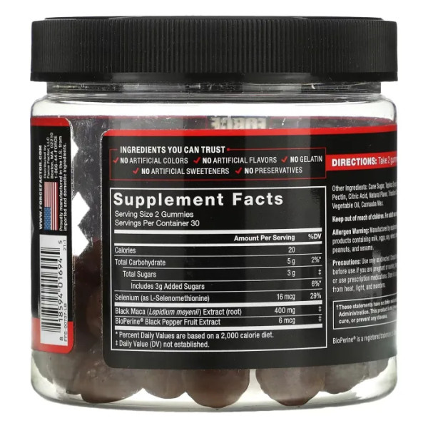 Чорна мака, Black Maca, Force Factor, Fundamentals, маракуйя, 60 жувальних таблеток