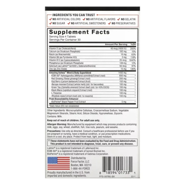 Ашваганда, Amazing Ashwa, Force Factor, 120 таблеток