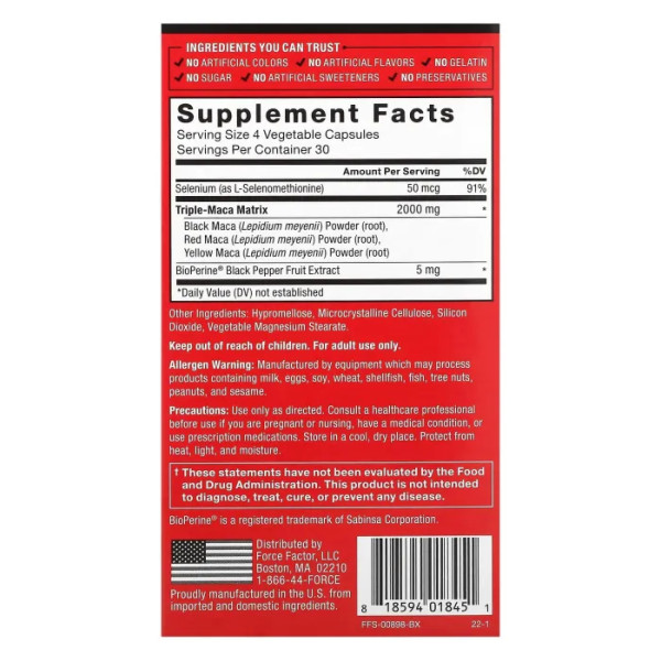 Мака макс, Maca Max, Force Factor, Fundamentals, 2000 мг, 120 рослинних капсул (500 мг на 1 капсулу)