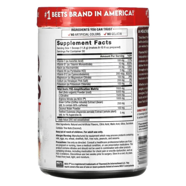 Передтренувальний комплекс, Force Factor, Pre-Workout, Total Beets, фруктовий пунш, 354 г