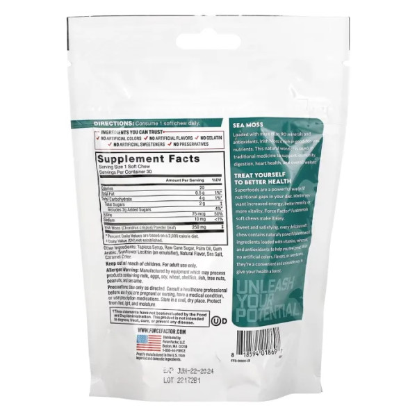 Морський мох, Sea Moss, Force Factor, Fundamentals, смак солоної карамелі, 30 жувальних таблеток