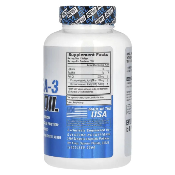 Риб'ячий жир з омега-3 кислотами, Omega-3 Fish Oil, EVLution Nutrition, 120 гелевих капсул