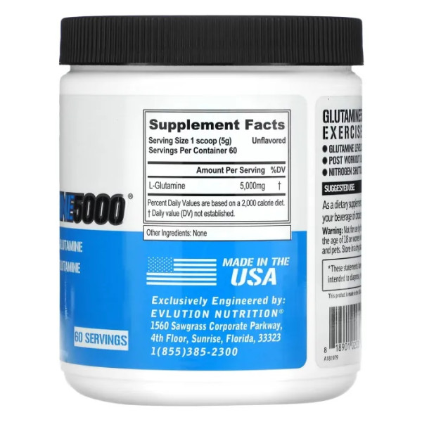 Глютамін, Glutamine 5000, EVLution Nutrition, без добавок, 5000 мг, 300 г
