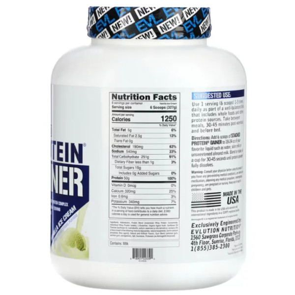 Гейнер, підтримка м'язової сили, зростання м'язів, Stacked Protein Gainer, EVLution Nutrition, смак ванільного морозива, протеїновий порошок, 2720 г