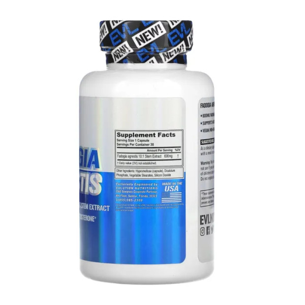 Фадогія, Fadogia Agrestis, EVLution Nutrition, 600 мг, 30 рослинних капсул