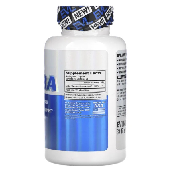 ГАМК (гама-аміномасляна кислота), GABA, EVLution Nutrition, 600 мг, 60 рослинних капсул