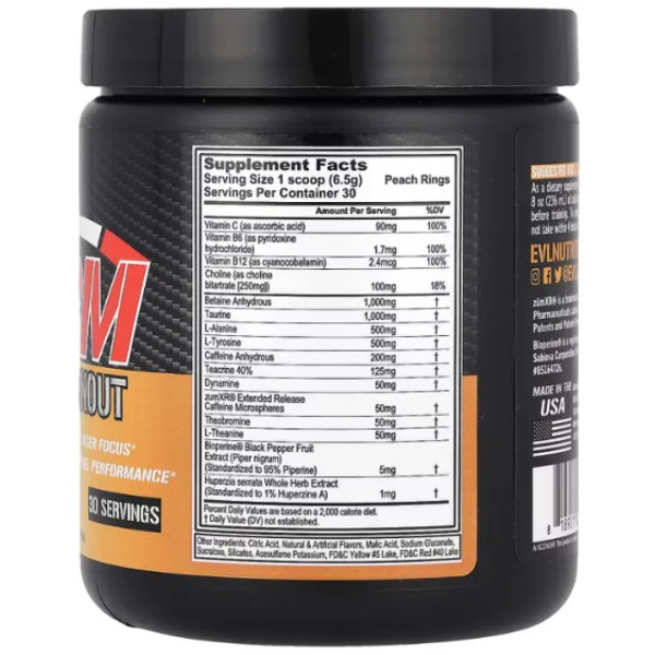 Передтренувальний комплекс RPM, Pre-Workout, EVLution Nutrition, зі смаком персика, 195 г
