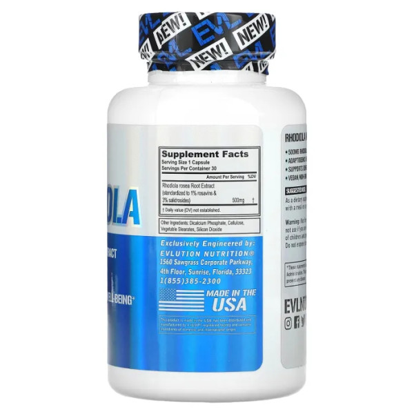 Родіола, Rhodiola, EVLution Nutrition, 500 мг, 30 рослинних капсул