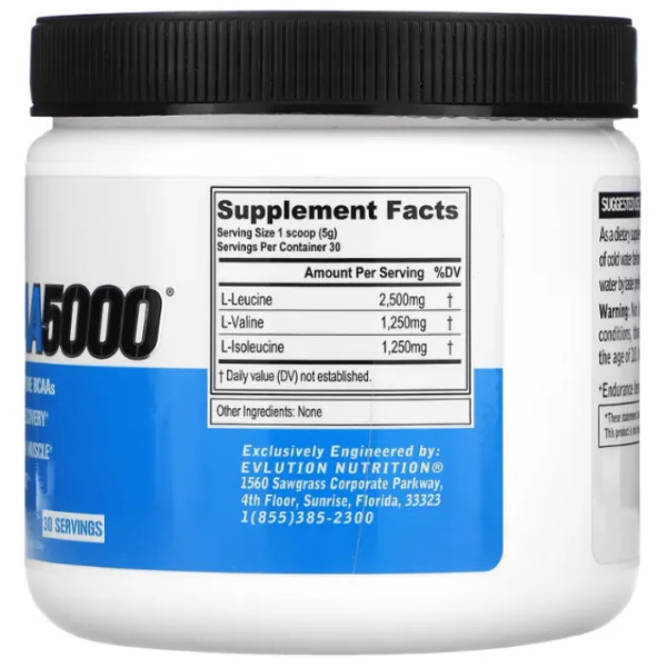 BCAA5000, відновлення та зростання м'язів, BCAA5000, EVLution Nutrition, без смаку, порошок, 150 г