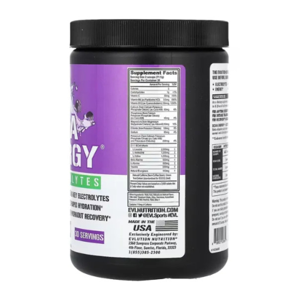BCAA + електроліти, відновлення після тренування, BCAA Energy Plus Electrolytes, EVLution Nutrition, смак винограду, 345 г