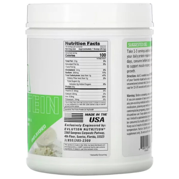 Гороховий протеїн, відновлення та нарощування м'язової маси, Pea Protein, EVLution Nutrition, без смаку, 454 г