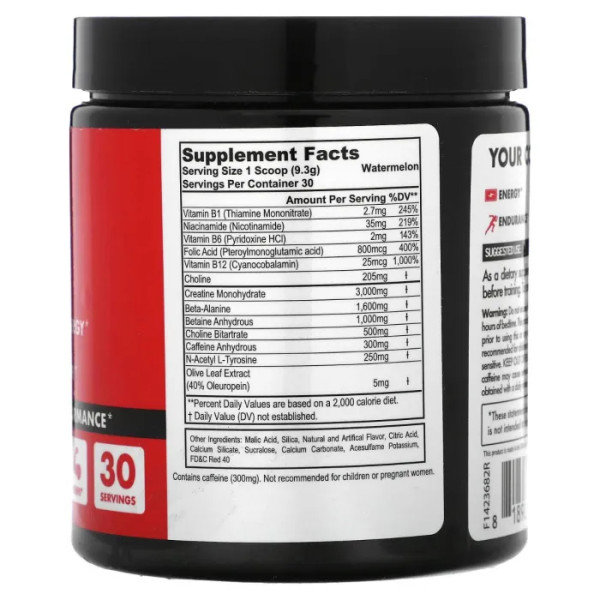 Передтренувальний комплекс, Pre-Workout, fitcode, для заряду енергії, зі смаком кавуна, 279 г