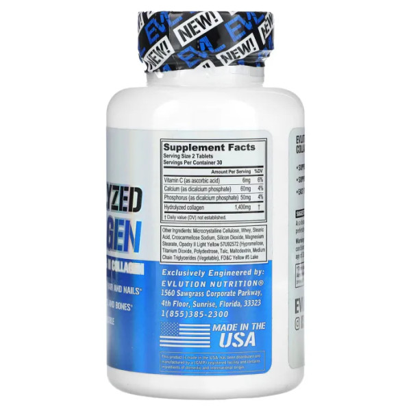 Колаген, Hydrolyzed Collagen, EVLution Nutrition, 60 таблеток