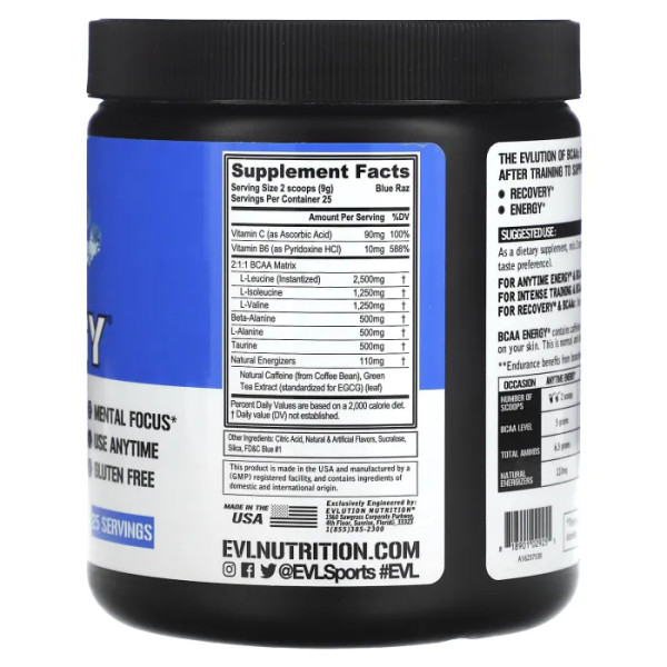 Амінокислоти BCAA, BCAA Energy, EVLution Nutrition, смак блакитної малини, 225 г