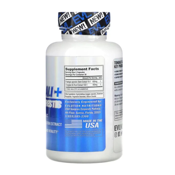 Еврикома довголиста і фадогія довголиста, Tongkat Ali + Fadogia Agrestis, EVLution Nutrition, 400 мг, 60 рослинних капсул (200 мг у 1 капсулі)