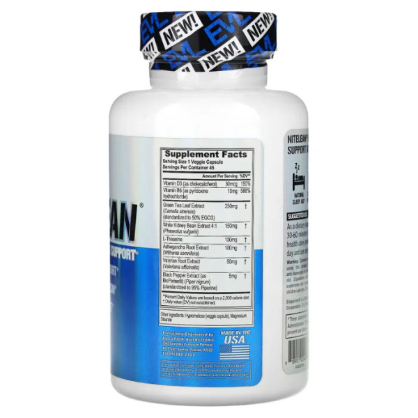 Зниження ваги, NiteLean, EVLution Nutrition, вночі, 45 вегетаріанських капсул