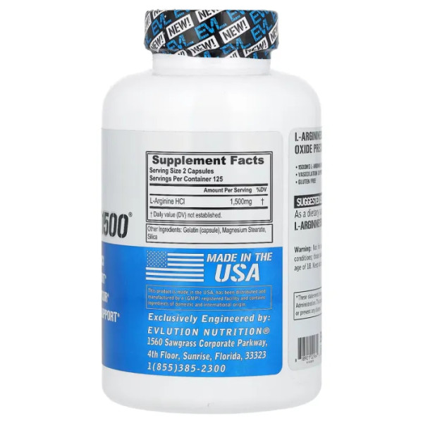 L-аргінін, L-Arginine1500, EVLution Nutrition, 1500 мг, 250 капсул (750 мг на капсулу)
