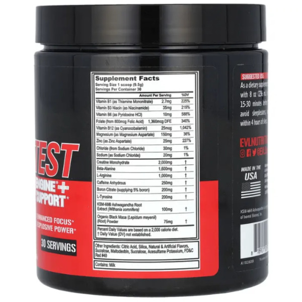 Передтренувальний комплекс + підтримка темтостерону, ENGN Test, EVLution Nutrition, фруктовий пунш, 285 г