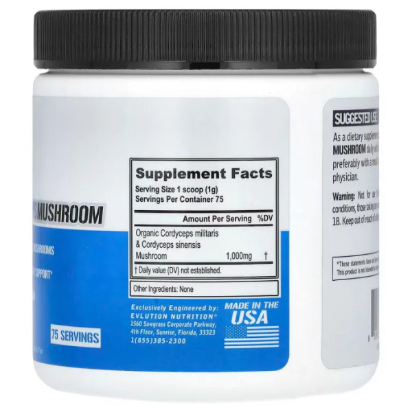 Кордицепс гриб, Cordyceps Mushroom, EVLution Nutrition, 1000 мг, без смаку, 75 г