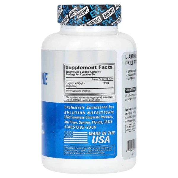 L-аргінін AKG, L-Arginine AKG, EVLution Nutrition, 1000 мг, 120 вегетаріанських капсул (500 мг у капсулі)