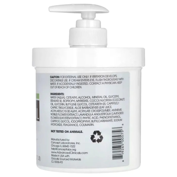 Крем з кокосовим маслом, Coconut Oil Moisturizing Cream, Advanced Clinicals, зміцнення та зволоження, 454 мл