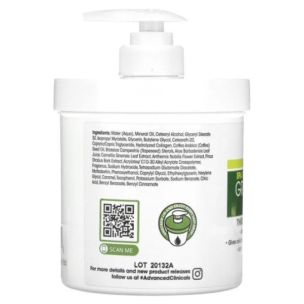 Крем термозміцнюючий, Thermo-Firming Cream, Advanced Clinicals, з олією зерен зеленої кави, 454 г