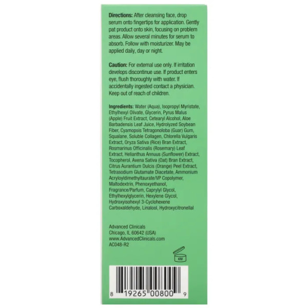 Коллагеновая сироватка, Collagen Serum, Advanced Clinicals, 52 мл