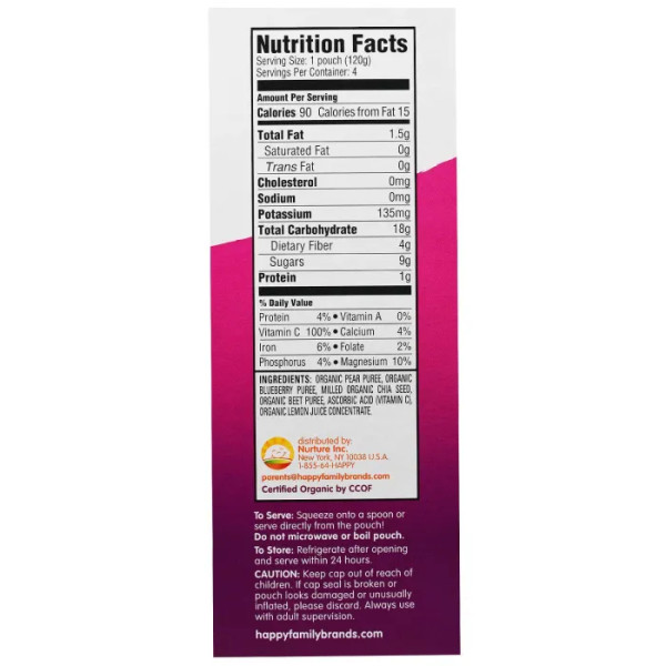 Дитяче пюре c грушею, чорницею і буряком, Fruit & Veggie Blend, Nurture Inc. (Happy Baby), 4 етап, органік, 4 пакети по 120 г
