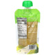 Дитяче пюре c груші, цукіні і гороху, етап 2, Baby Food, Nurture Inc. (Happy Baby), органік, 6 + місяців, 113 г