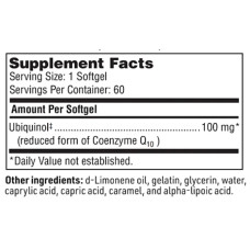 Убихинол 100 мг, Klaire Labs Ubiquinol CoQH, 60 гелевых капсул