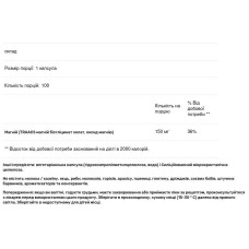 Хелат магния 150 мг, Klaire Labs Magnesium Chelate Complex, 100 капсул