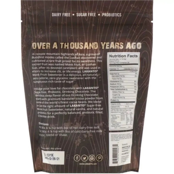 Шоколадний напій, Lakanto Drinking Chocolate, Saraya, 283 гр