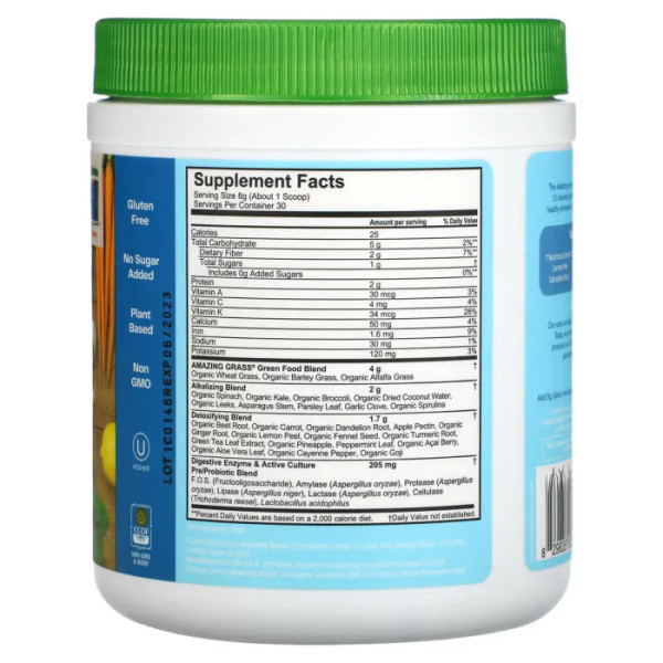 Суперфуд, Green SuperFood, Amazing Grass, олужнення та детоксикація, 240 г