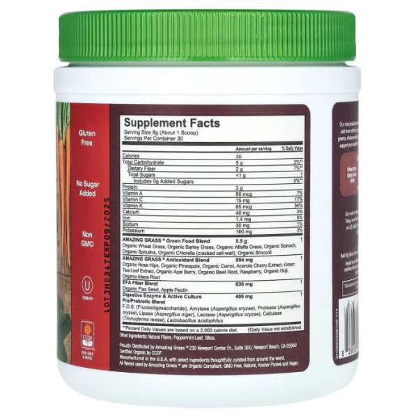 Суперфуд зі смаком ягід, Green Superfood, Amazing Grass, 240 г