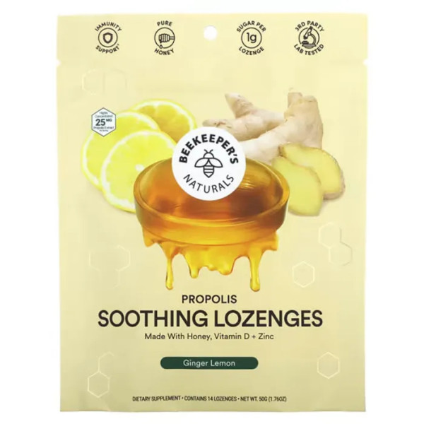 Льодяники від кашлю, Propolis Soothing Lozenges, Beekeeper's Naturals, з прополісом та натуральним медом, для зміцнення імунітету, імбир та лимон, 14 шт (50 г)