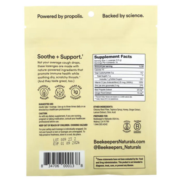 Льодяники від кашлю, Propolis Soothing Lozenges, Beekeeper's Naturals, з прополісом та натуральним медом, для зміцнення імунітету, імбир та лимон, 14 шт (50 г)