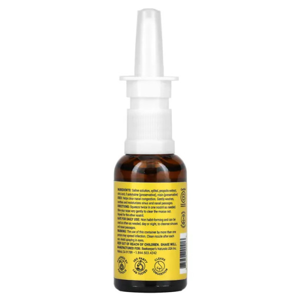 Спрей назальний з прополісом, Propolis Nasal Spray, Beekeeper's Naturals, 30 мл