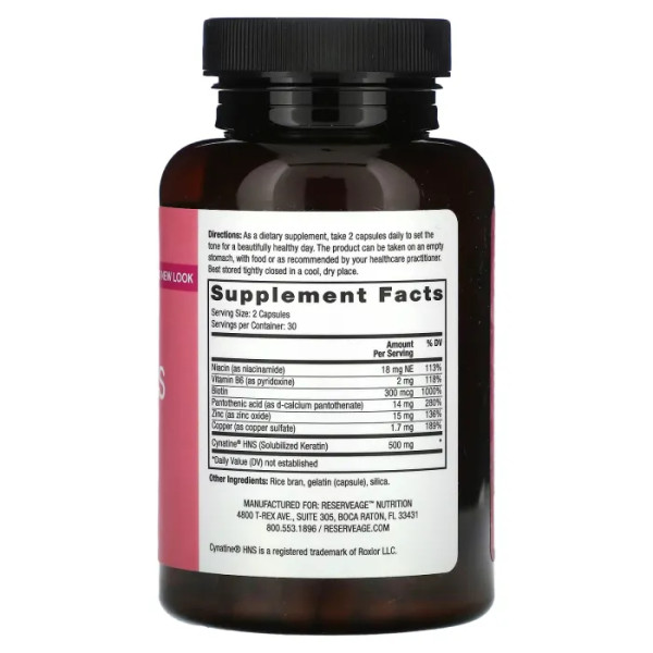 Кератин для волосся та нігтів з біотином, Keratin Hair and Nails With Biotin, Reserveage Nutrition, 60 капсул