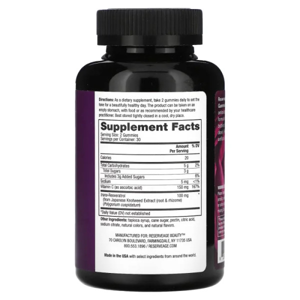 Ресвератрол, Resveratrol Gummies, Reserveage Nutrition, зі смаком винограду, 50 мг, 60 жувальних цукерок