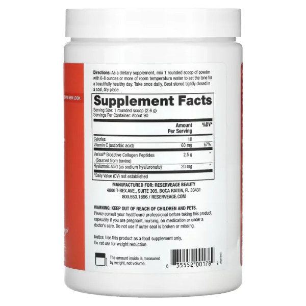 Колаген Replenish, Collagen, Reserveage Nutrition, порошок для заповнення колагену, без смаку, 234 г