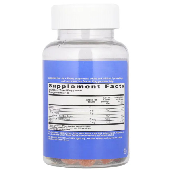 Витамин D для детей, Vitamin D, Gummi King, жевательный, 60 конфет